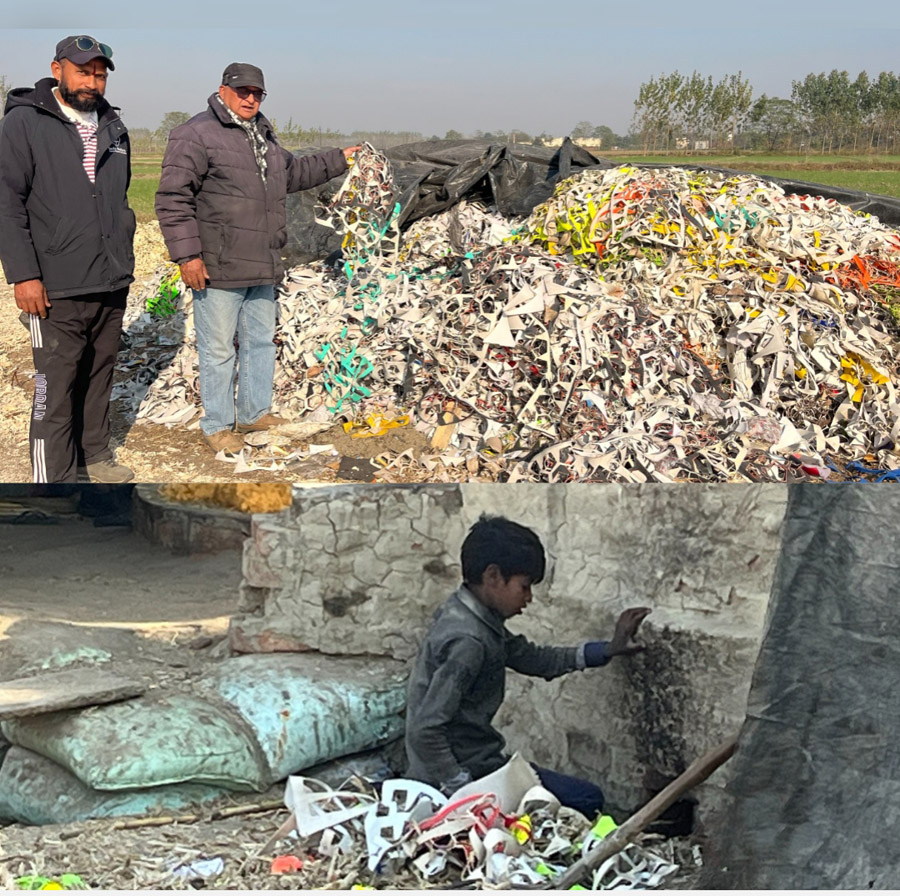 शहर के आसपास गुड़ बनाने वाली मिलों द्वारा ईंधन की जगह इस्तेमाल किया जा रहा औद्योगिक कचरा:- प्लास्टिक रबर